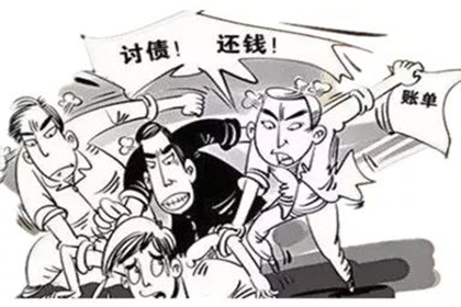 如何获取有效债务追讨证据